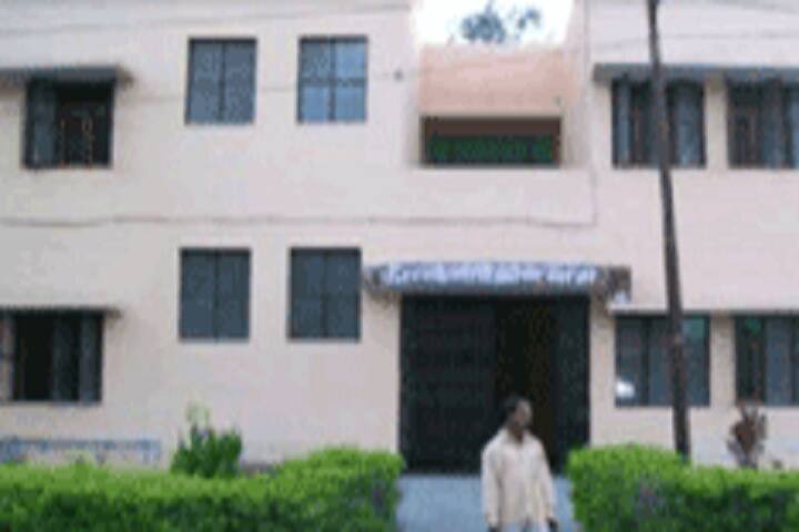 hostel